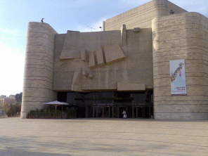 ברוטליזם